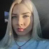 Отзыв от Анастасия Трифонова