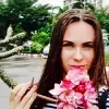 Отзыв от Полина Березина