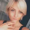 Отзыв от Татьяна Скворцова