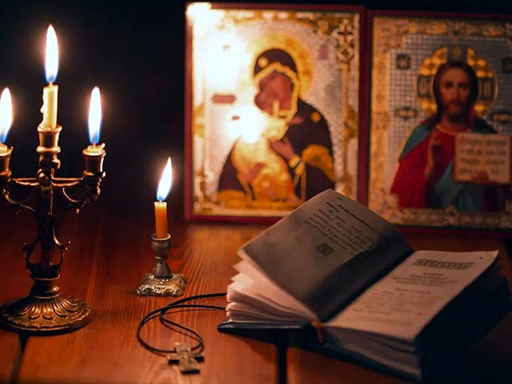 Эффективная молитва от гадалки в Мокроусово для возврата любимого человека